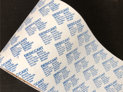 干燥剂版面