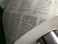 石灰干燥剂版 食品海苔干燥剂专用无纺布