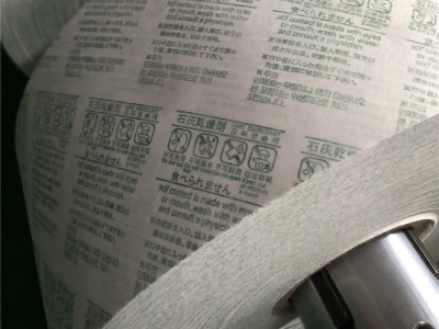 石灰干燥剂版 食品海苔干燥剂专用无纺布