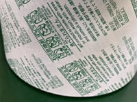 石灰干燥剂版