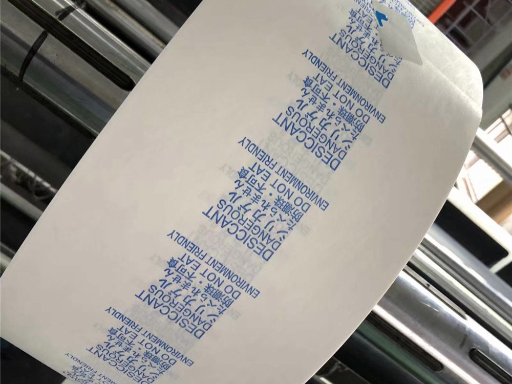 什么是绿色包装材料？