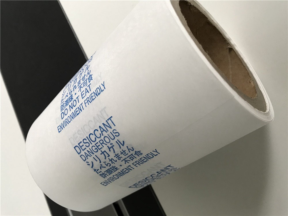 防潮防锈包装知识必备-干燥剂的用量计算与箱内的正确放置