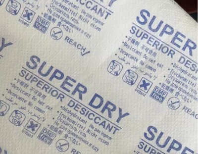 覆膜无纺布 氯化钙防漏水外包材 集装箱专用外包防护无纺布